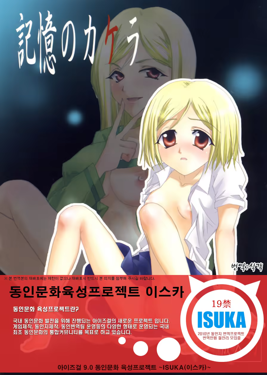 Content 759673 - 1 페이지