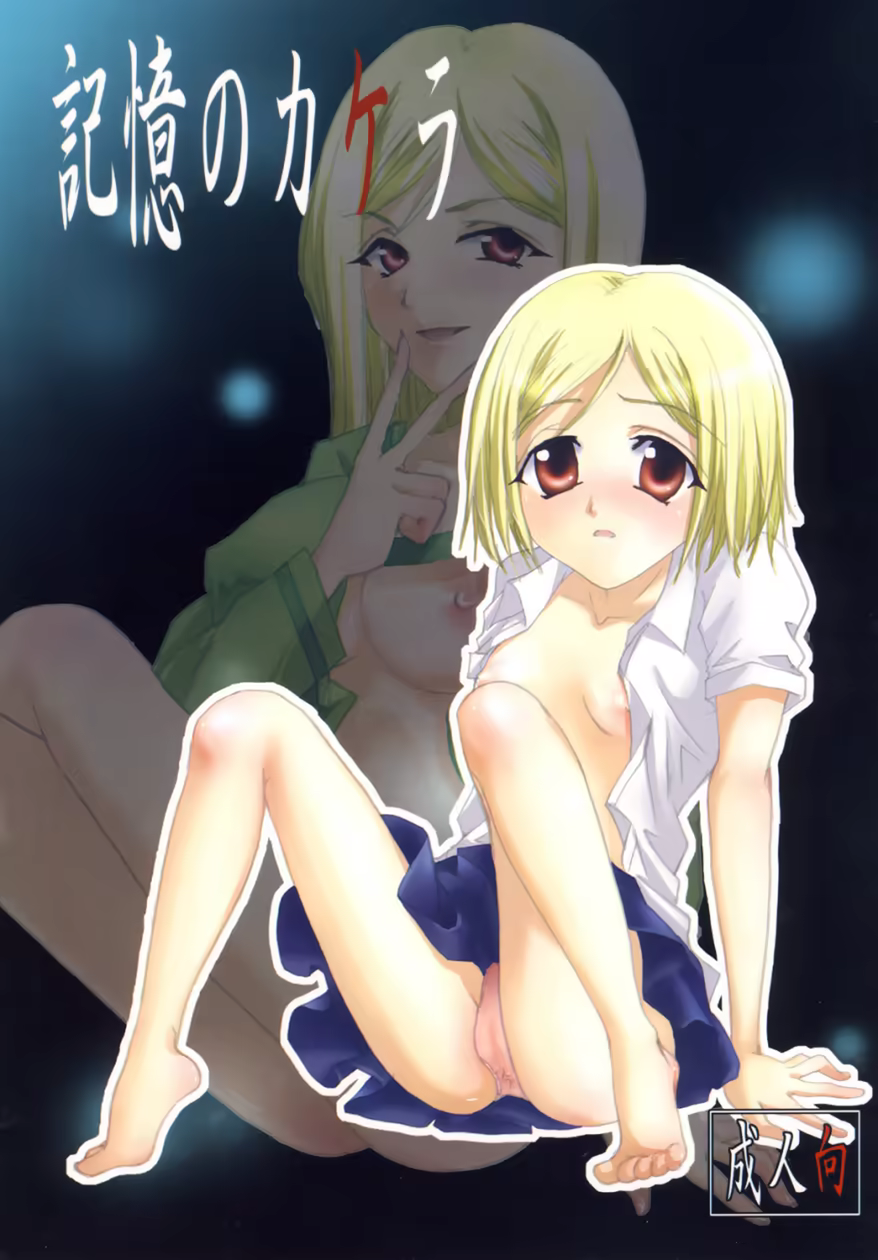 Content 759673 - 2 페이지