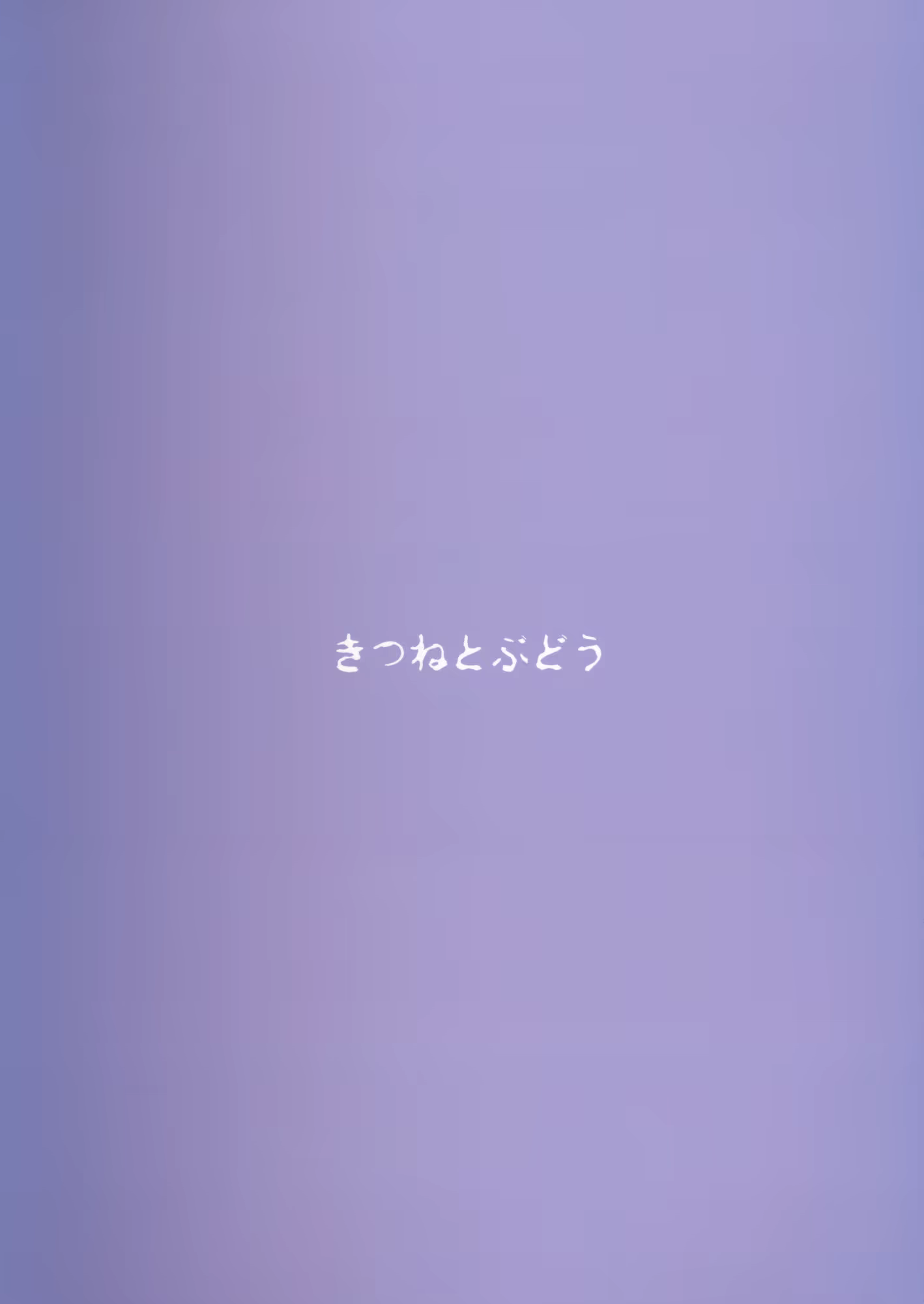 Content 759710 - 15 페이지