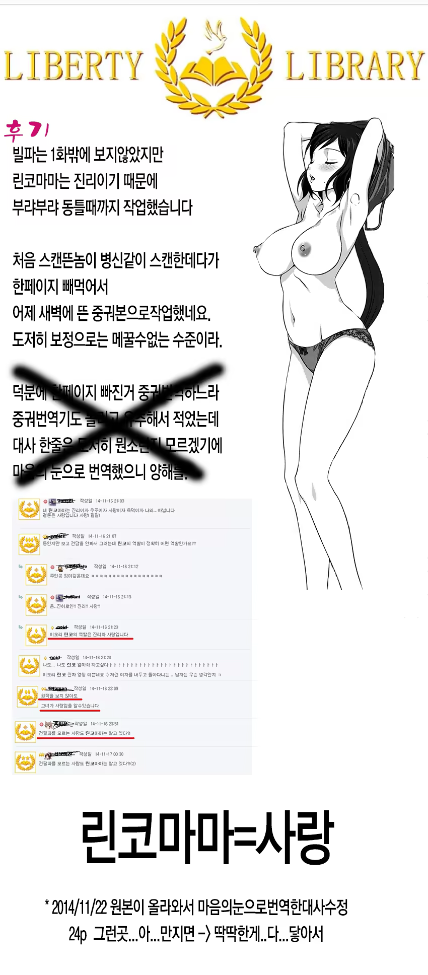 Content 759965 - 37 페이지