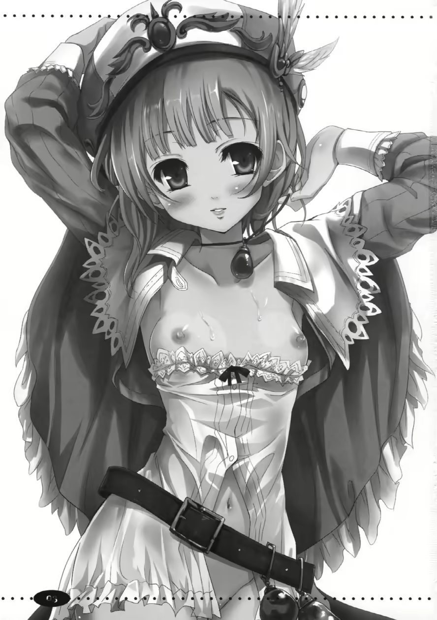 Content 759968 - 3 페이지