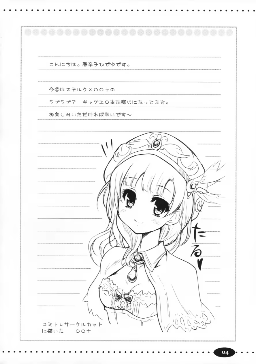 Content 759968 - 4 페이지