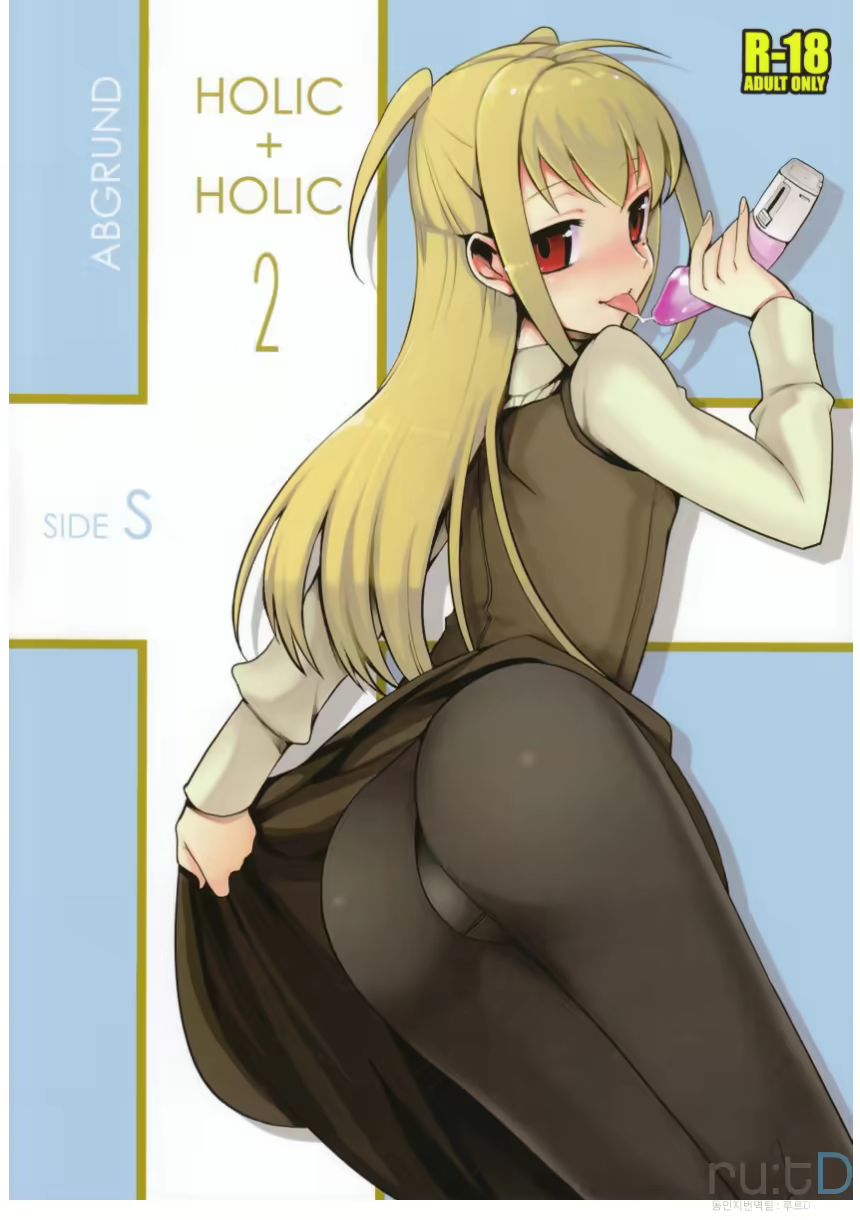 Content 759979 - 1 페이지