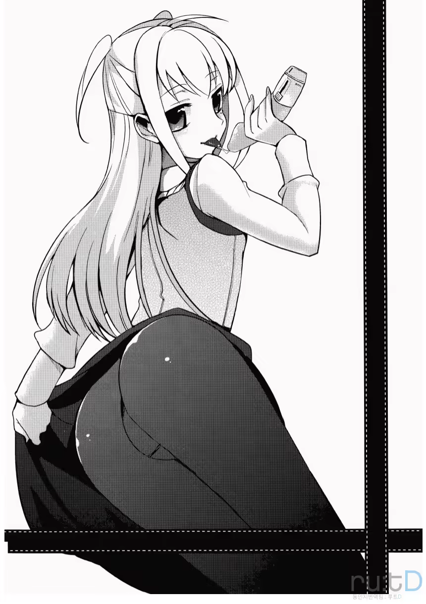 Content 759979 - 3 페이지