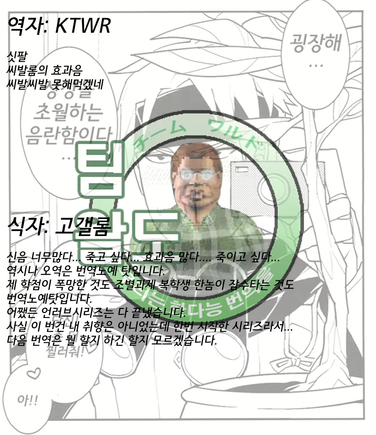 Content 759990 - 26 페이지