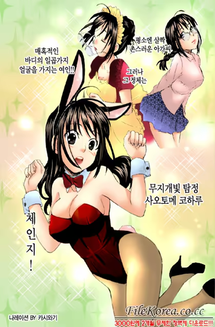 Content 760001 - 13 페이지