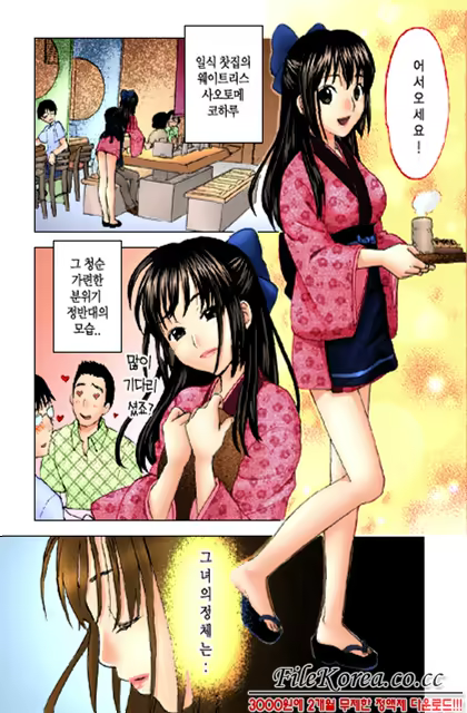 Content 760001 - 35 페이지