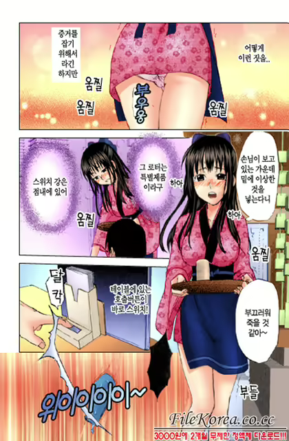 Content 760001 - 39 페이지