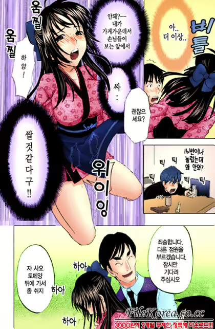 Content 760001 - 41 페이지