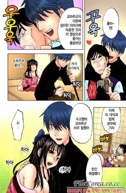 Content 760001 - 43 페이지