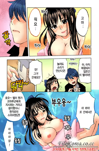 Content 760001 - 44 페이지