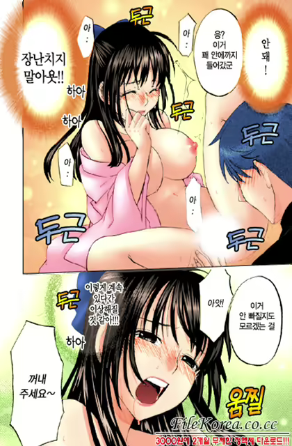 Content 760001 - 45 페이지