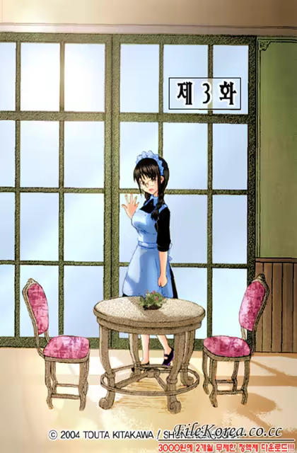 Content 760001 - 57 페이지