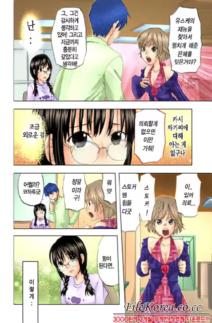 Content 760001 - 59 페이지
