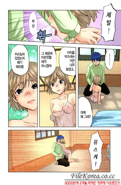 Content 760001 - 63 페이지