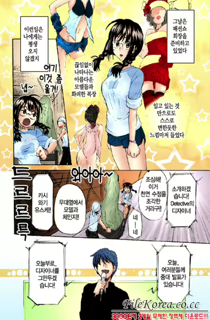 Content 760001 - 7 페이지