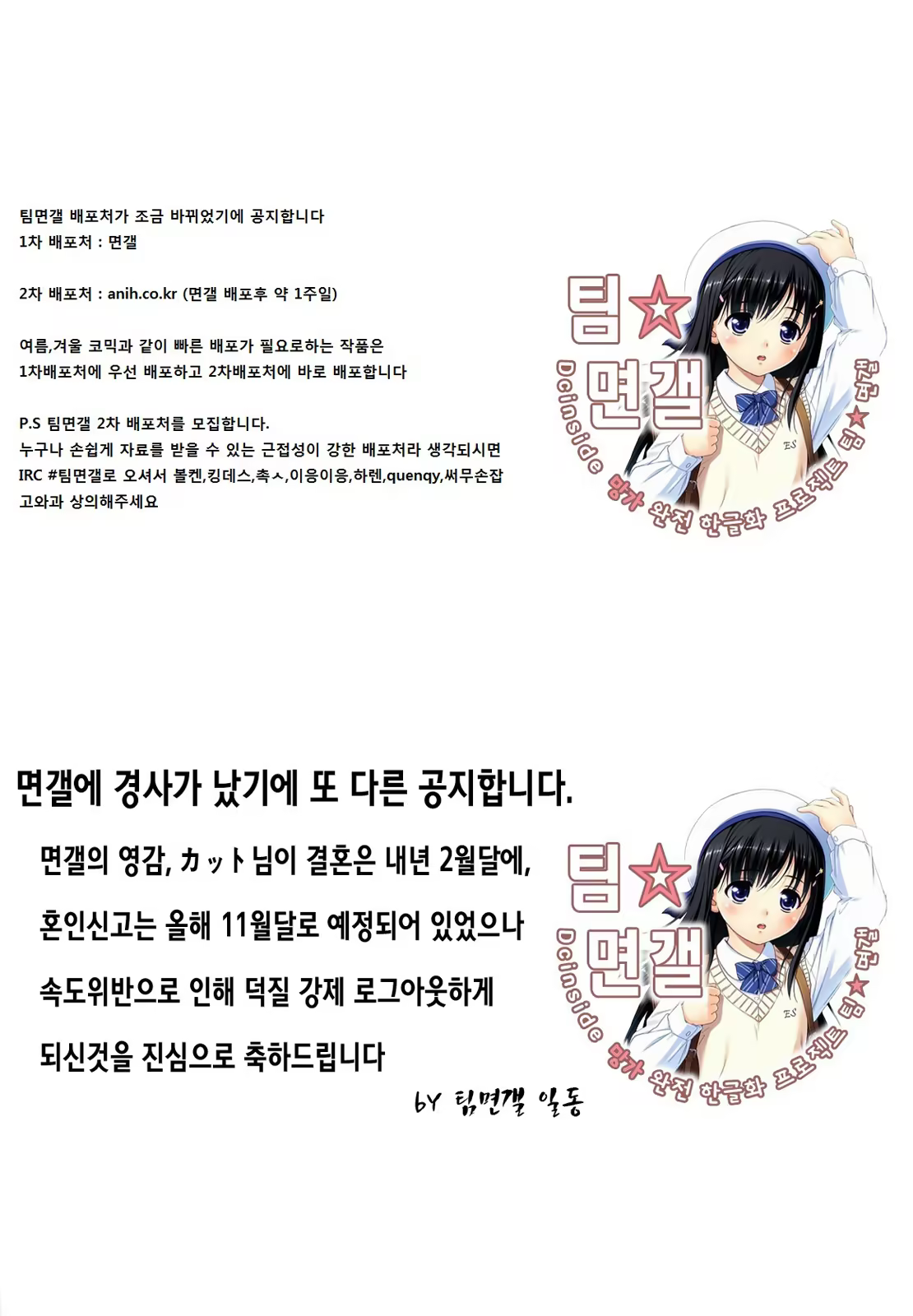 Content 760033 - 2 페이지