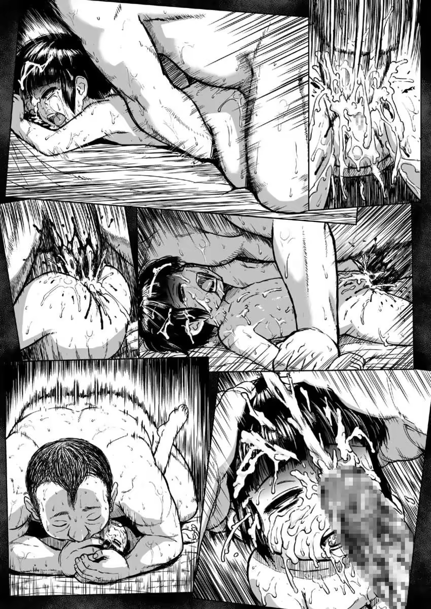 Content 760113 - 19 페이지