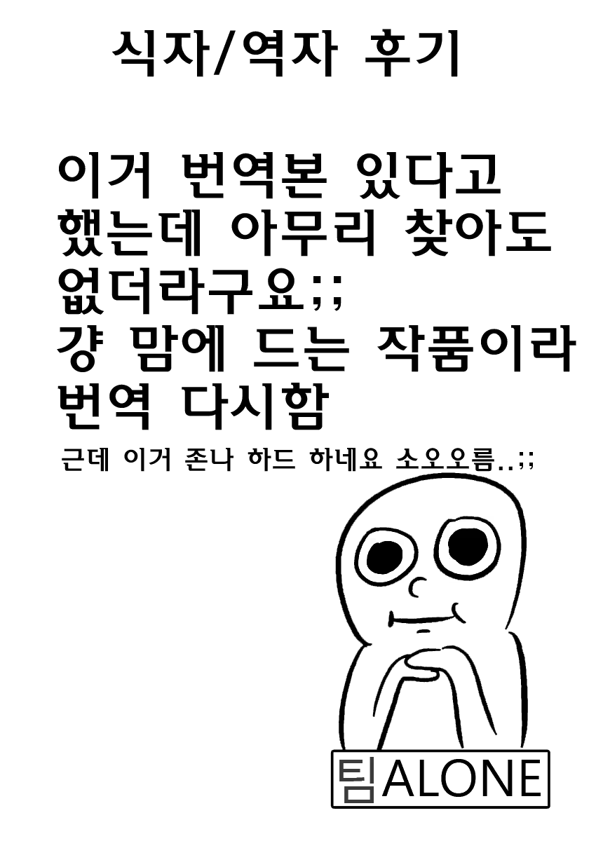 Content 760113 - 2 페이지