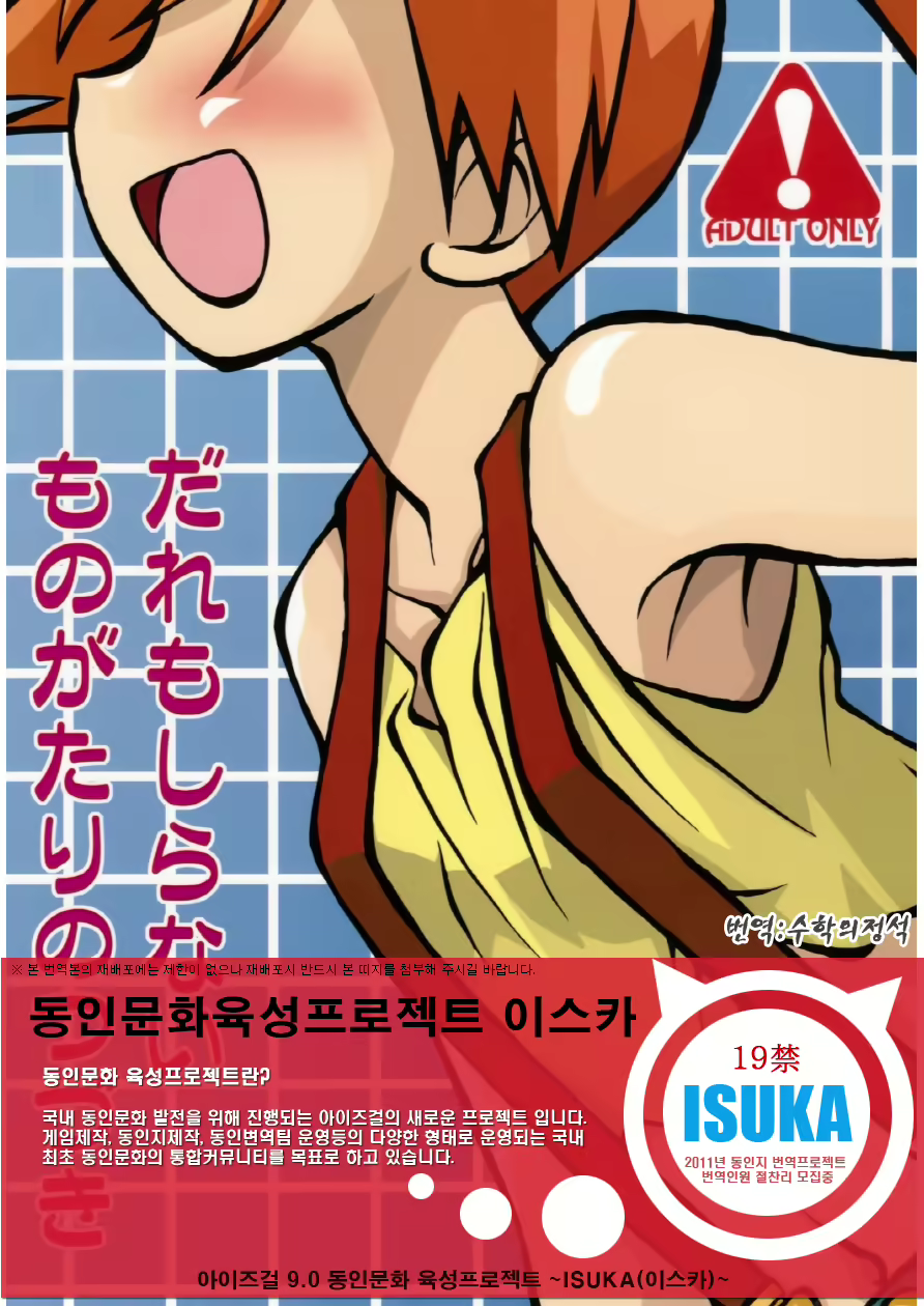 Content 760252 - 1 페이지