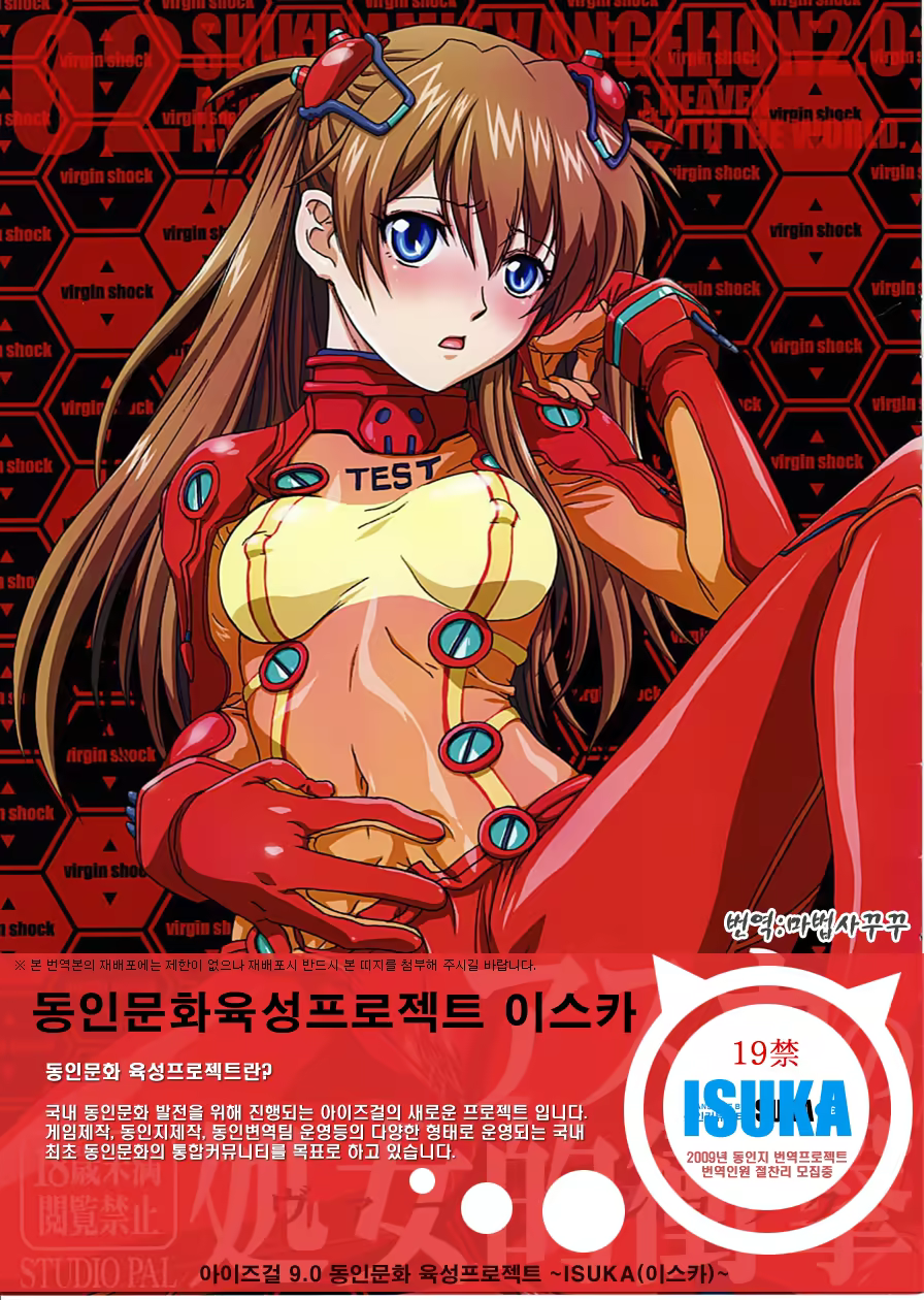 Content 760278 - 1 페이지