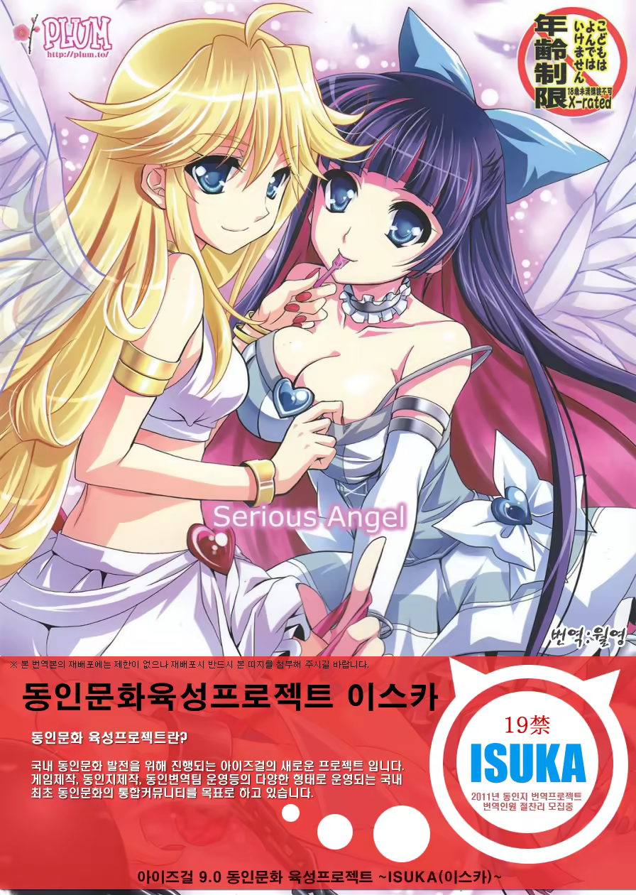 Content 760286 - 1 페이지