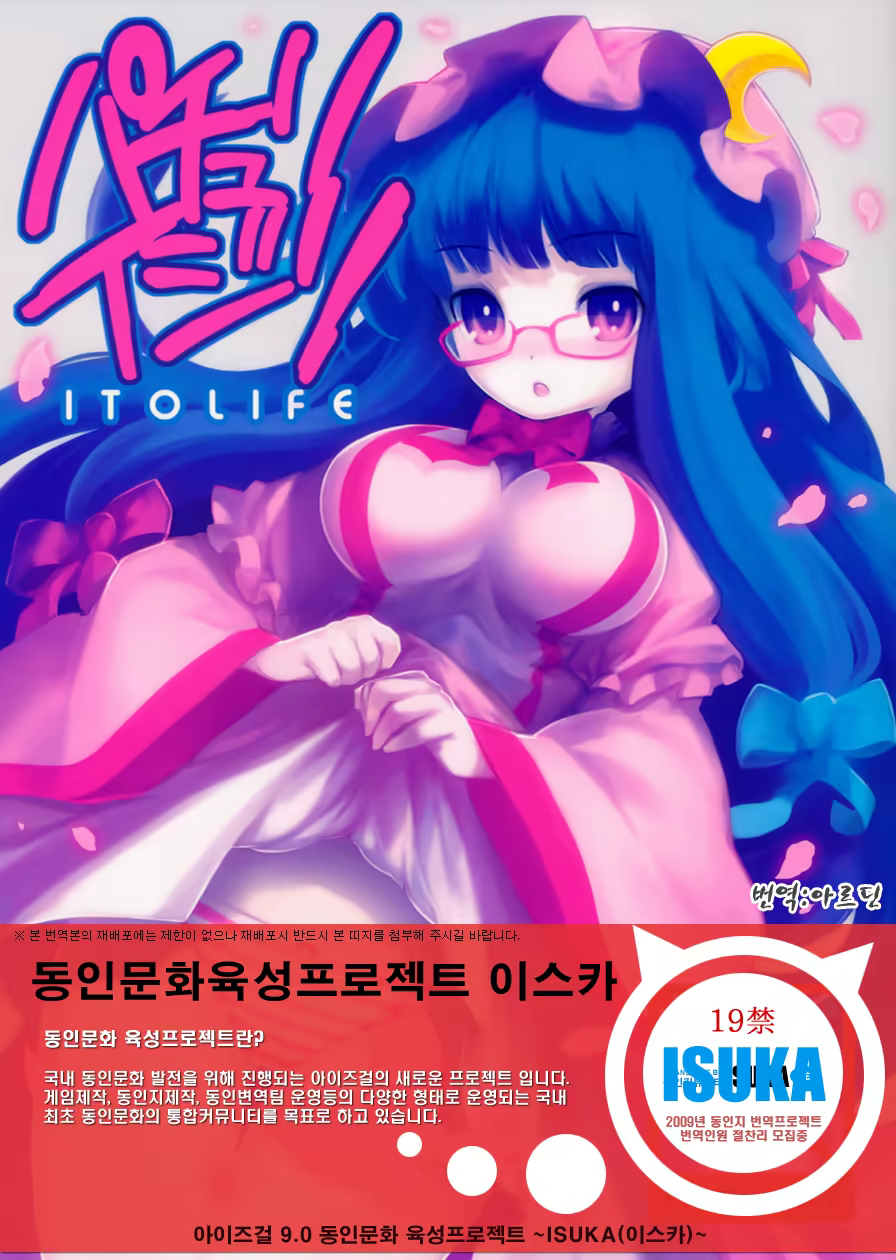 Content 760293 - 1 페이지