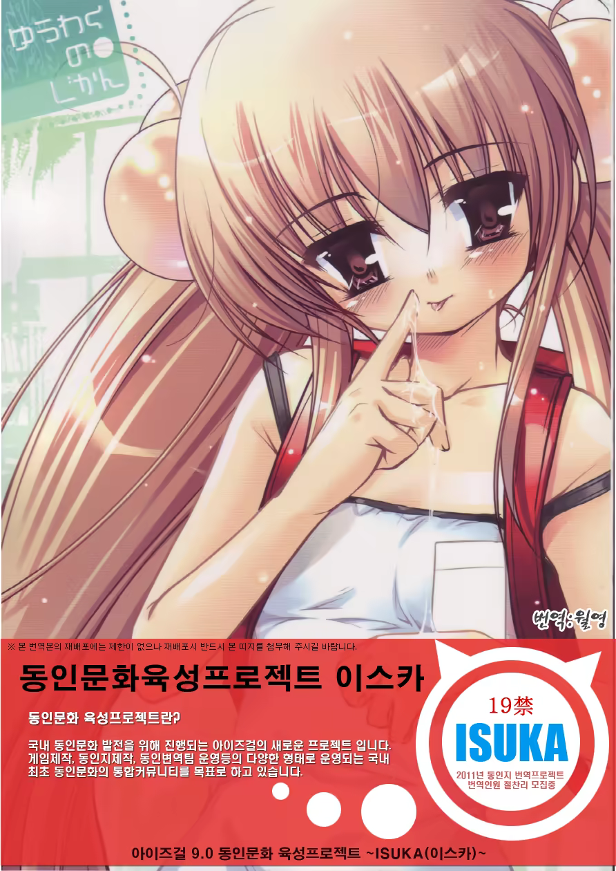 Content 760299 - 1 페이지
