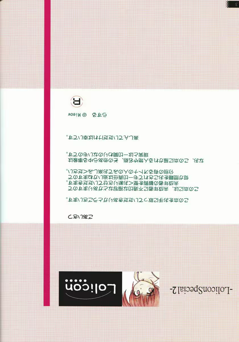 Content 760438 - 2 페이지