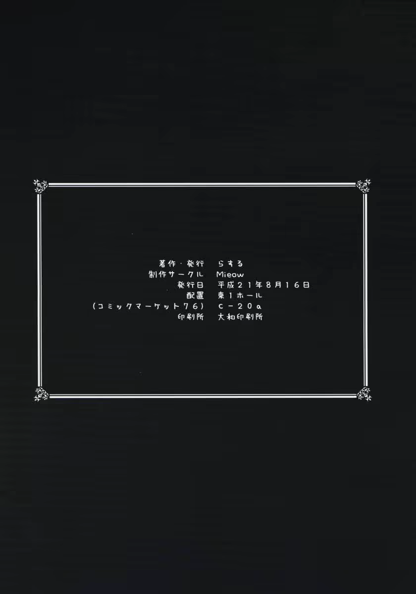 Content 760441 - 30 페이지