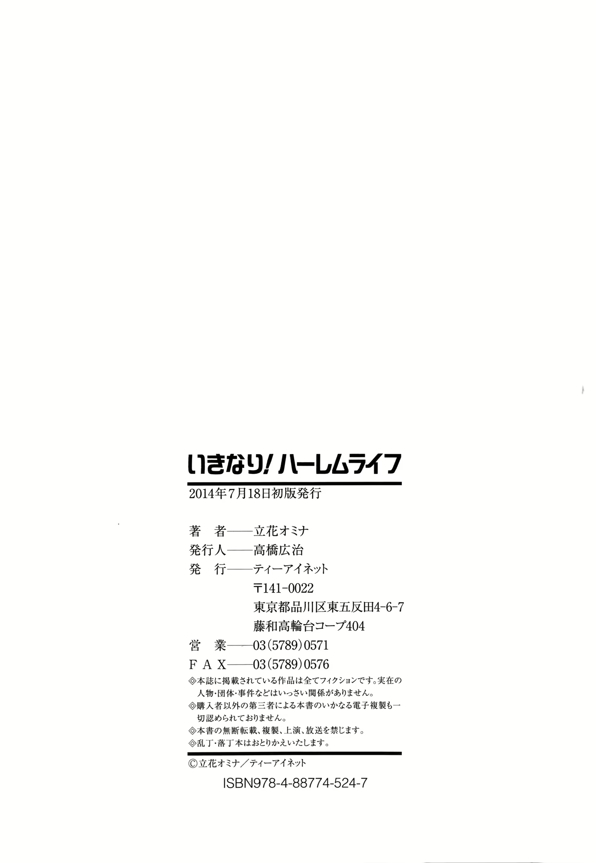 Content 760596 - 208 페이지