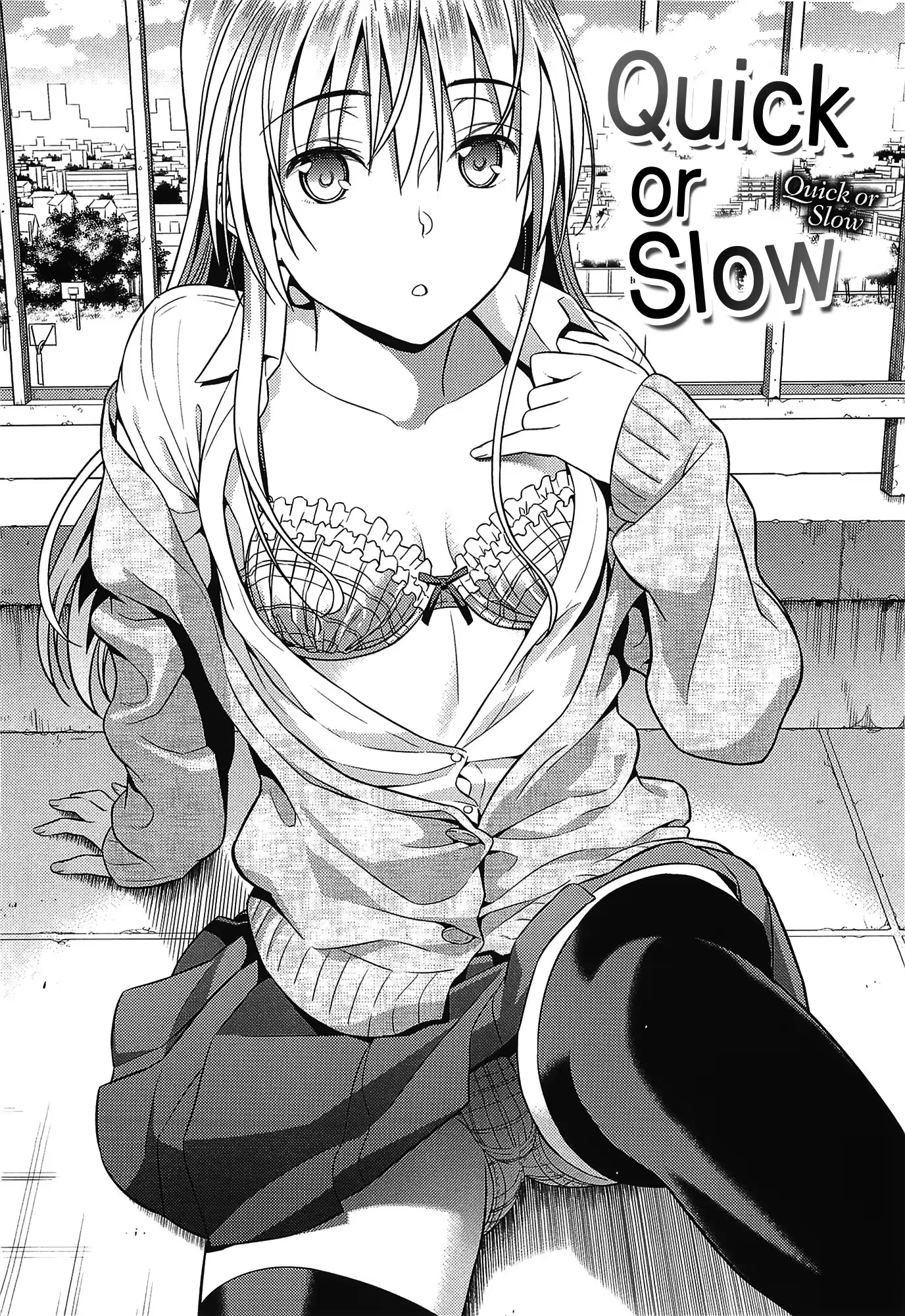 Content 760706 - 19 페이지
