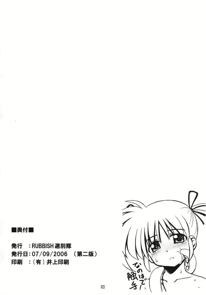Content 760736 - 31 페이지