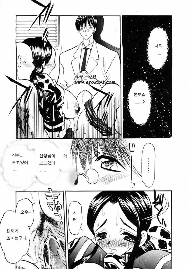 Content 761245 - 302 페이지