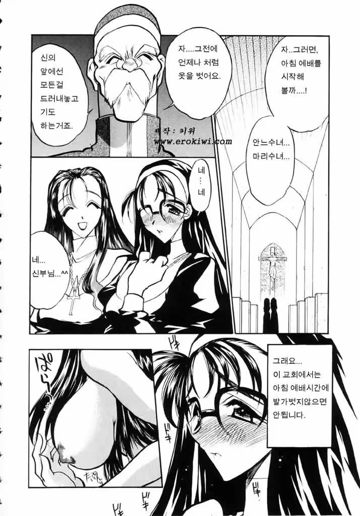 Content 761245 - 371 페이지