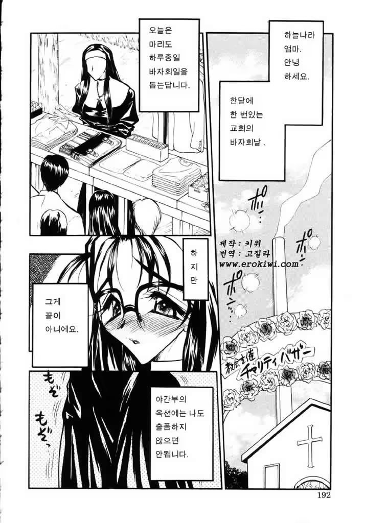 Content 761245 - 405 페이지