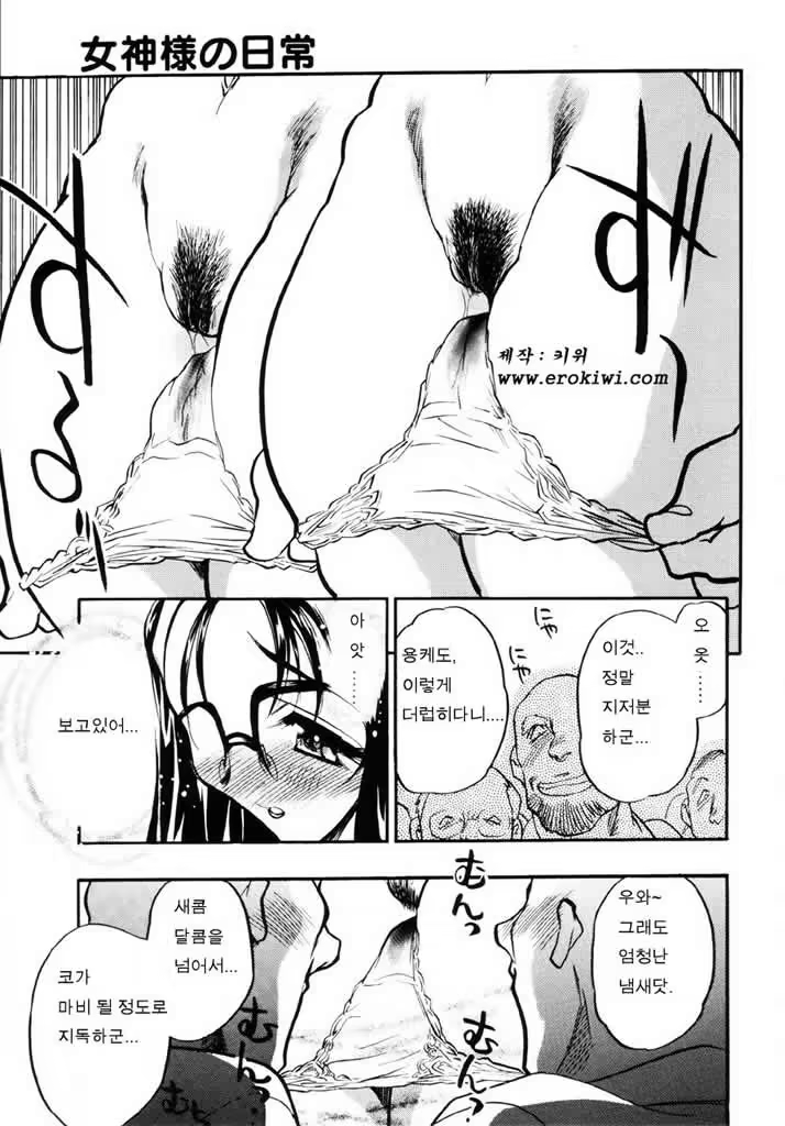 Content 761245 - 412 페이지