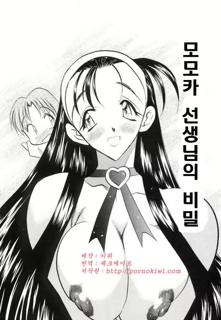 Content 761258 - 224 페이지