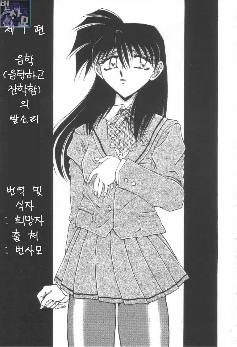 Content 761263 - 6 페이지