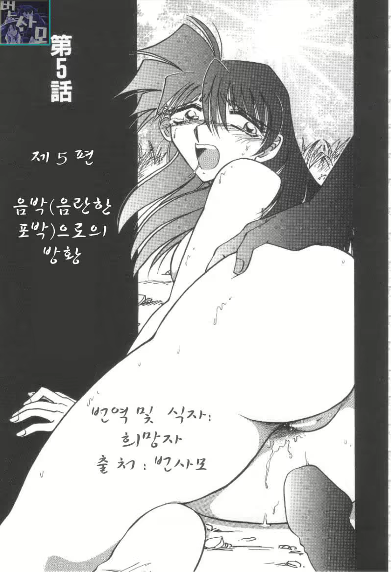 Content 761263 - 64 페이지