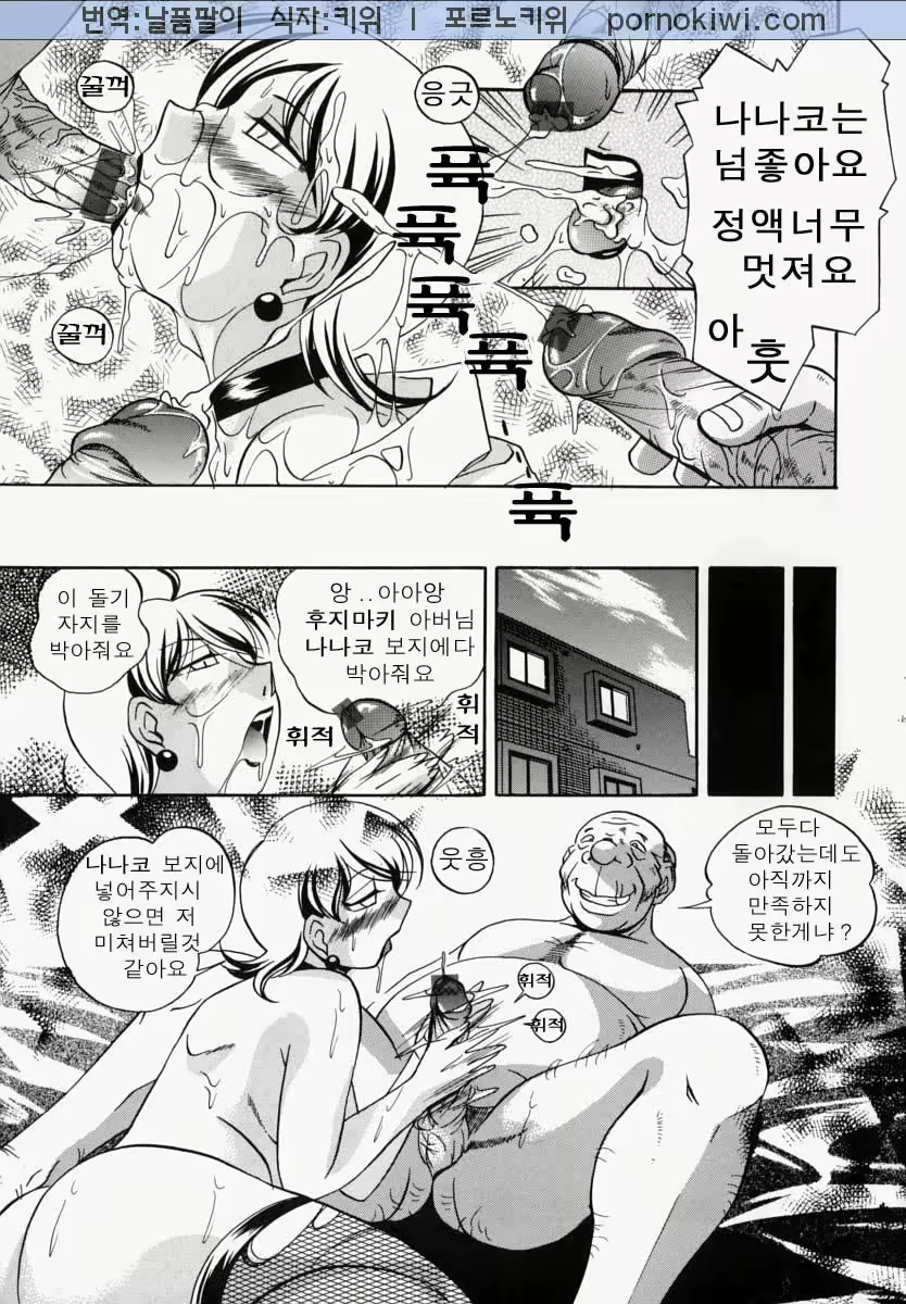 Content 761323 - 126 페이지