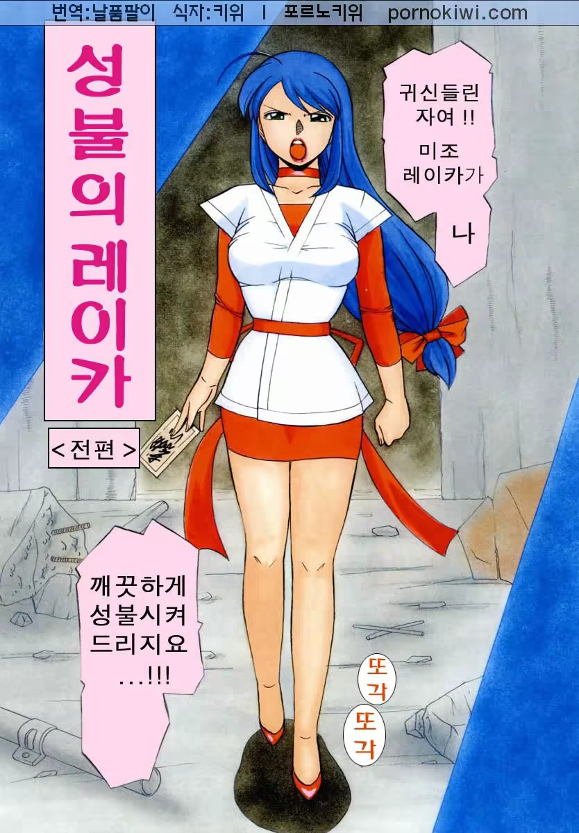 Content 761323 - 135 페이지