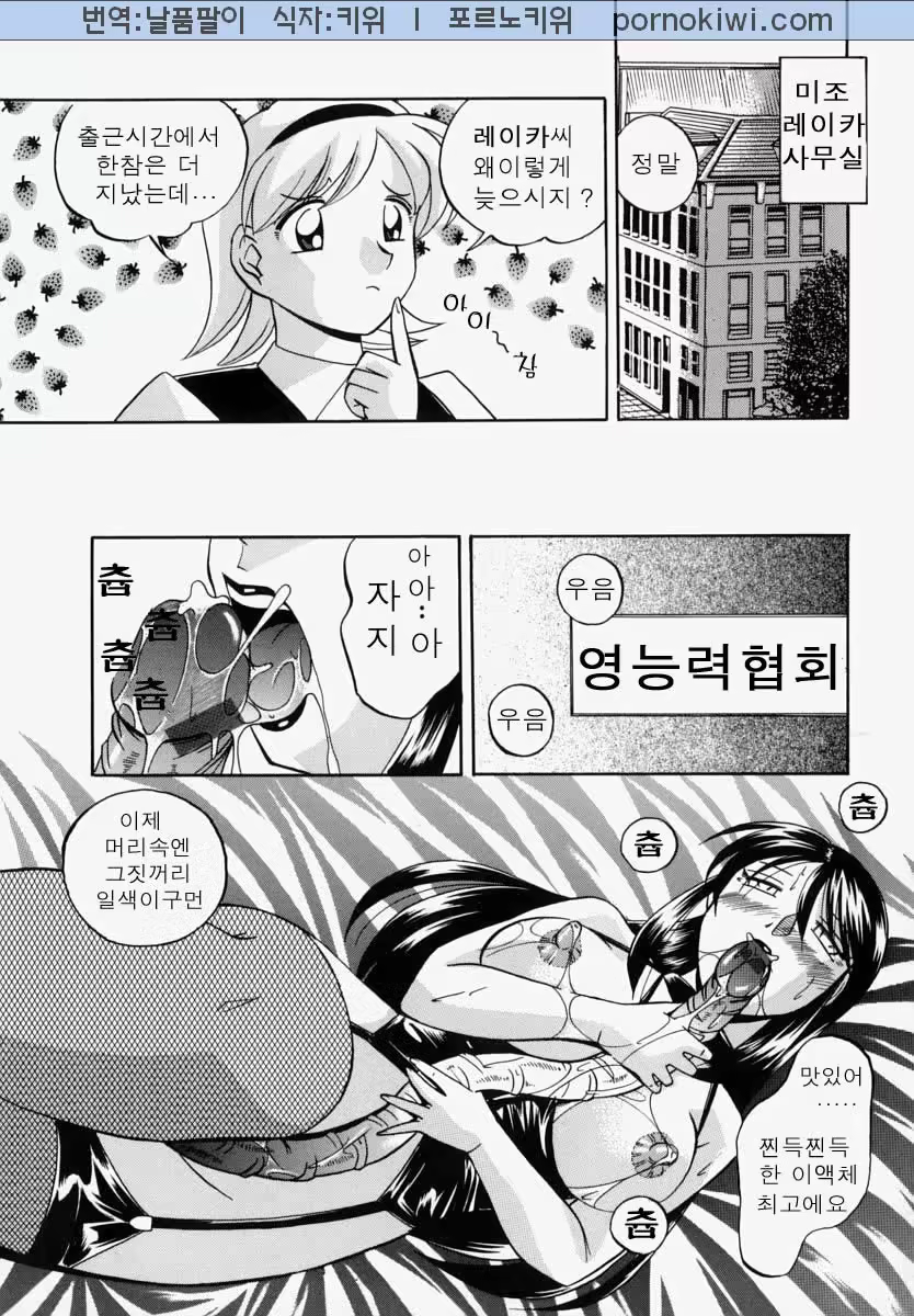 Content 761323 - 168 페이지