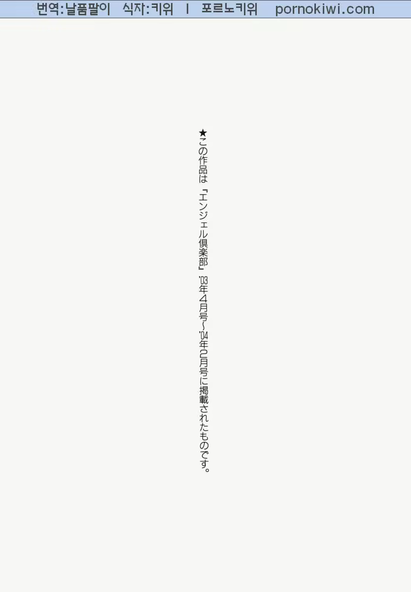 Content 761323 - 176 페이지