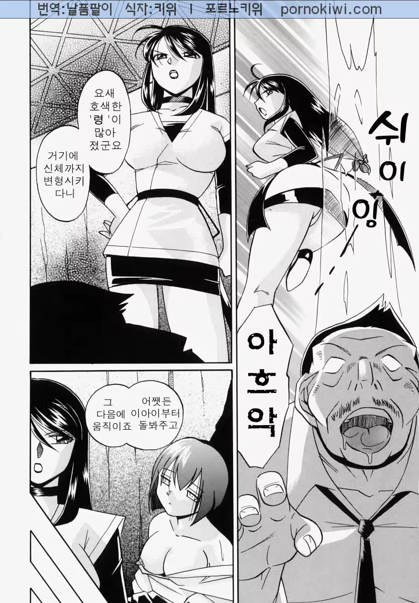 Content 761323 - 320 페이지