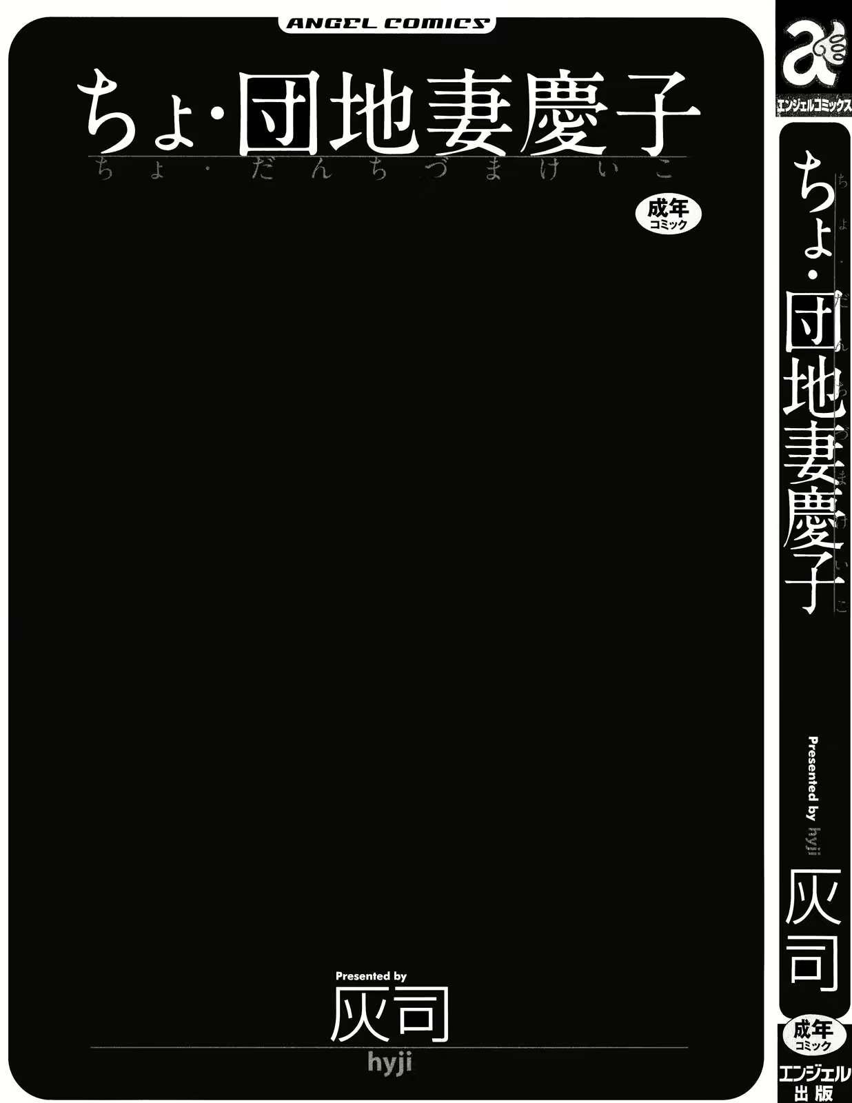 Content 761334 - 5 페이지