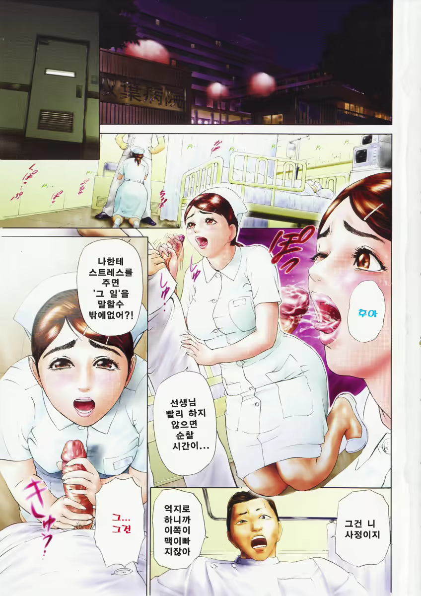 Content 761335 - 200 페이지