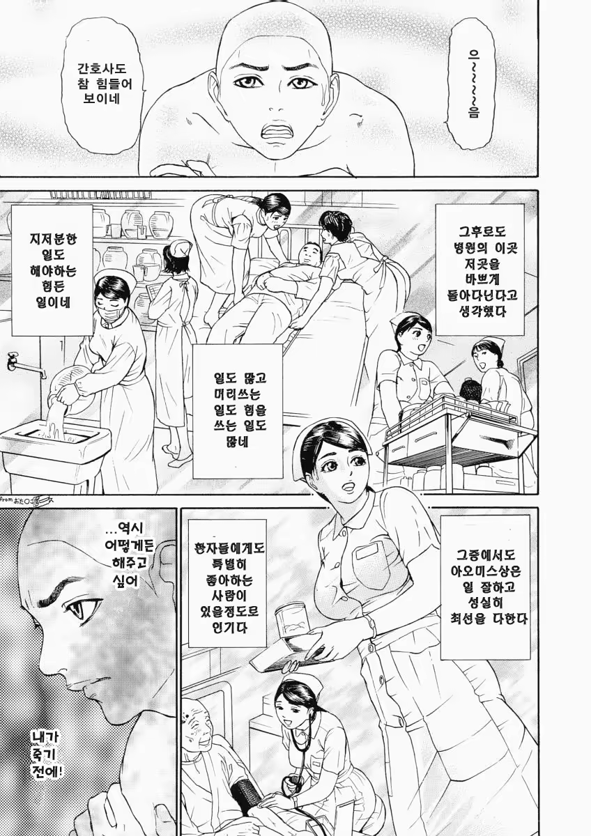 Content 761335 - 226 페이지