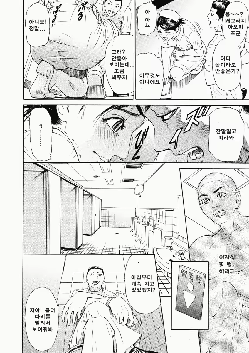 Content 761335 - 229 페이지