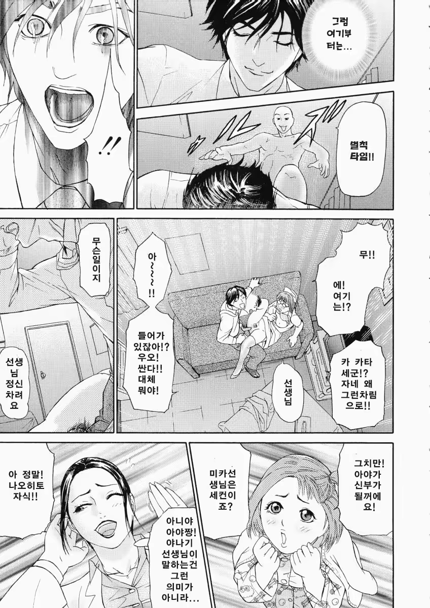 Content 761335 - 335 페이지